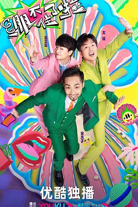 黄山网站推广与优化