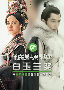 唐山效果好的seo优化